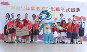 “動(dòng)漫IP+稅務(wù)”再度起航，掀起稅法進(jìn)校園新熱潮
